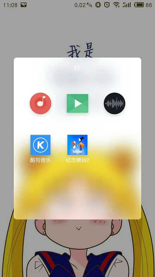 微信图片_20171122111319.jpg
