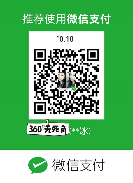 微信图片_20171122115728.jpg